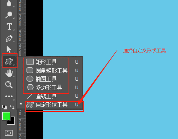 ps自动颜色在哪里，学号怎样自动填充啊图1