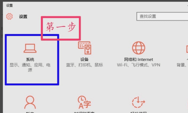 电脑怎么调颜色才不偏色,电脑屏幕偏蓝色调回正常颜色图5