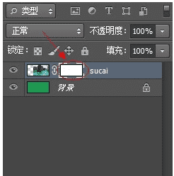 怎么样给做渐变，ps如何给素材添加渐变效果图9