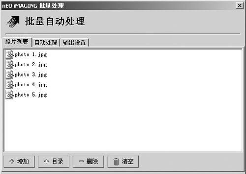 怎么检查单反坏点,新人来到请多关照图1