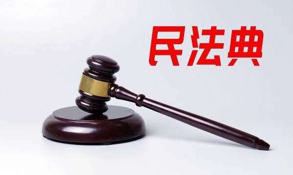 我国禁止近亲结婚的原因是什么,我国禁止近亲结婚的原因是什么图4