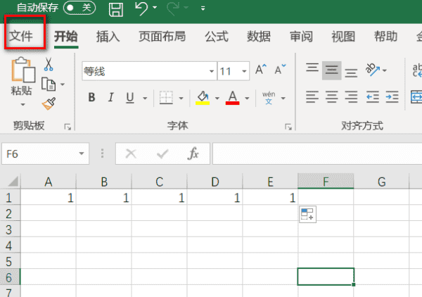 打印预览在哪赶紧来看看,wps的打印预览在哪