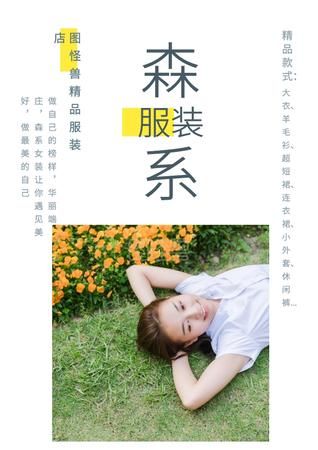 服装工作室名字,潮牌工作室名字相关取名推荐大全图2