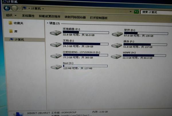 6g能存多少raw,相机6g内存可以存多少照片图2