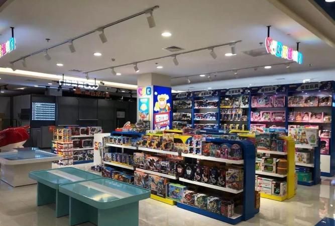 玩具店名字好记又好听,玩具店铺名称好听的名字