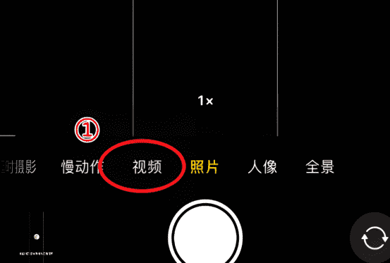 苹果手机iphone 怎么拍月亮,怎么用苹果手机拍月亮又清晰又好看图4