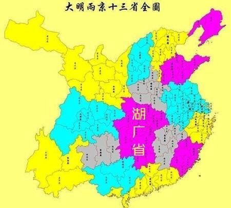 清朝两江是指哪两个地方,清代两江两广湖广都指哪些地方图2