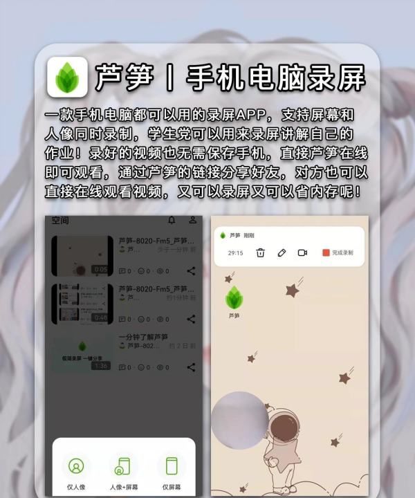 不占内存的宝藏软件，有什么软件可以备份照片图3