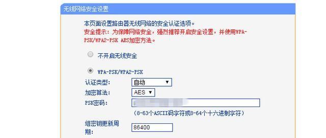 网络8000是什么意思,微博网址链接是什么图2