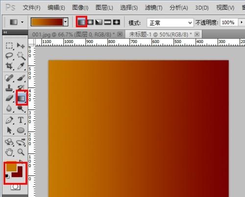 ps如何调复古照片,PS复古老照片色彩怎么制作怎么调出怀旧色调图7