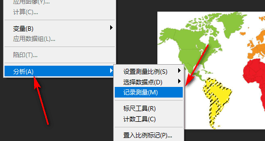 ps如何查看颜色，在ps里如何看颜色的具体色值是多少图6