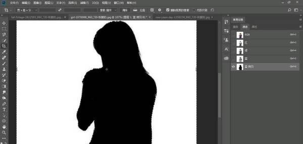 在通道里面怎么抠图,ps中怎么抠图图20