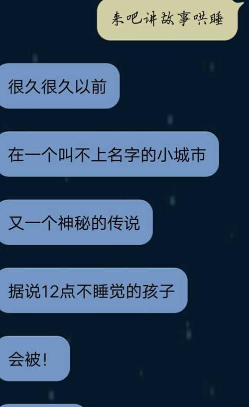 答应女朋友的事没有做到怎么哄她,和女朋友说的话你没有做到怎么说服她