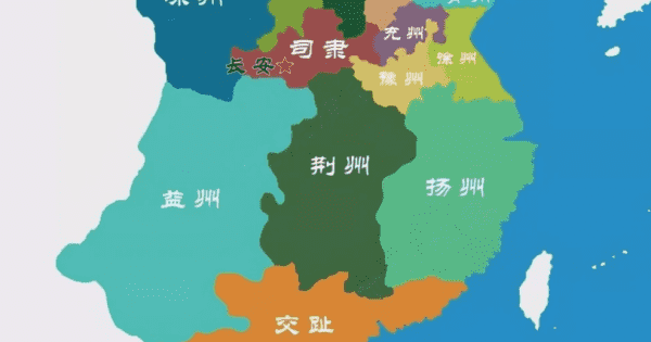 三国荆州是现在哪里，三国时荆州首府在哪里图1