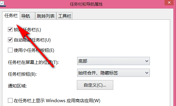 如何设置电脑电脑网页角面，我的电脑网页颜色太白怎么调图8