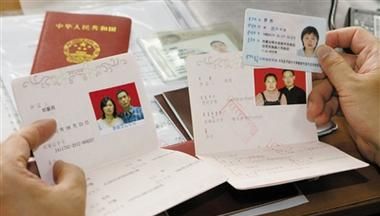 补办结婚证后能离婚,补办结婚证当天可以办理离婚需要多久图4