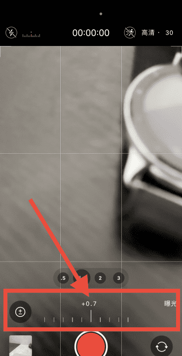 手机如何设置快门，iphone如何设置相机参数图3