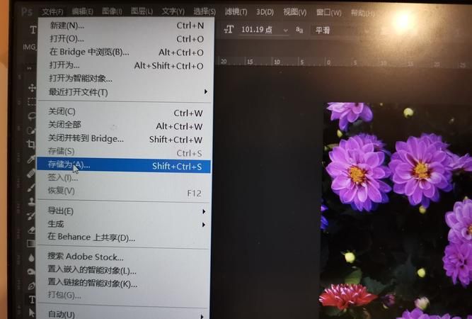 怎么拍让不超过M,如何将照片压缩到mb以内图1