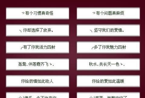 高冷昵称情侣网名,高冷情侣网名二字图4