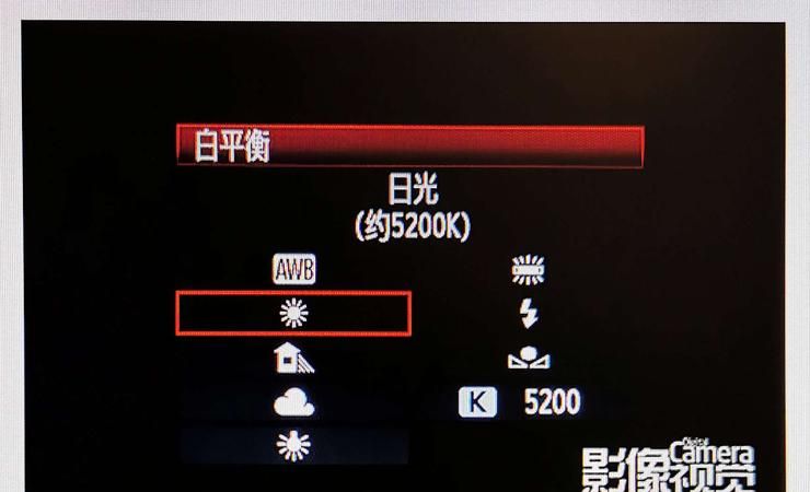 单反的白平衡怎么调,佳能相机白平衡在哪里设置图2