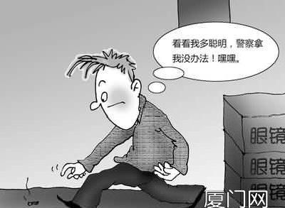 盗窃拒不承认后承认怎么,盗窃拒不承认的辩护词图2