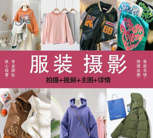 如何拍摄挂拍衣服,服装挂拍布光图解图3