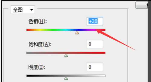 ps如何创建可选颜色调整图层,ps色彩平衡与可选颜色图5