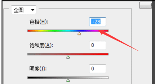 ps如何创建可选颜色调整图层,ps色彩平衡与可选颜色图6