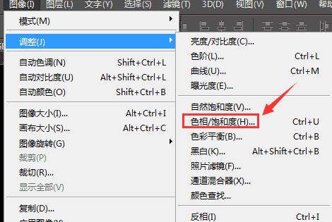 ps怎么去除照片的闪光灯亮点图24