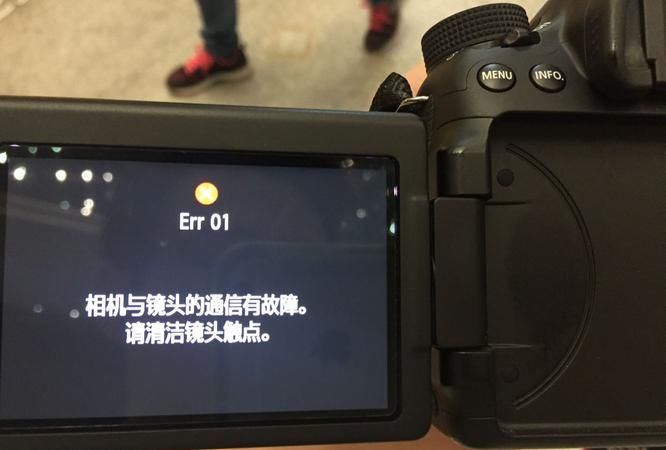 70d拍人用什么模式,佳能eos70d相机的闪光灯怎么打开图2