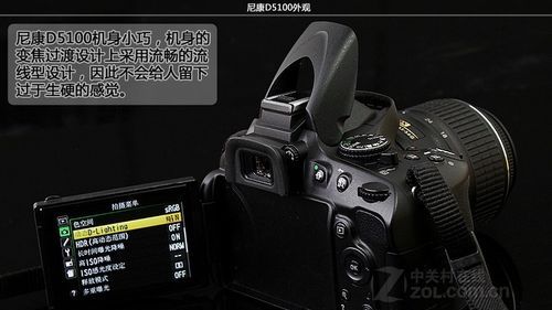 d500怎么设置,尼康d500m档如何设置图3