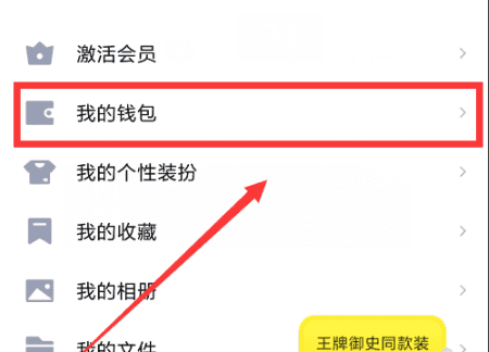 防沉迷8岁 姓名大全人脸识别,抖音人脸识别未成年会怎么样图10