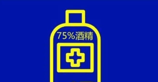 画板上的水胶带怎么去除,怎么去掉画板上的水彩笔印图2