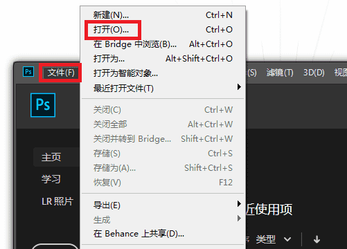 如何查照片相关的相机信息