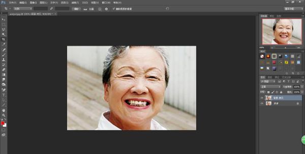 ps怎么磨皮去皱纹,photoshop怎么去皱纹