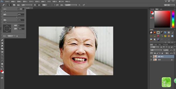 ps怎么磨皮去皱纹,photoshop怎么去皱纹图2