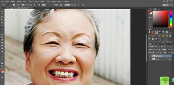 ps怎么磨皮去皱纹,photoshop怎么去皱纹图3