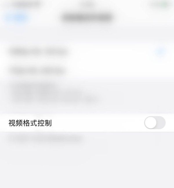 iphone怎么慢门拍摄,苹果手机慢动作拍摄怎么调快慢图4