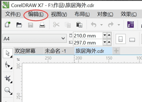 怎么看cdr，coreldraw怎样统一查看还没有转曲线的文字,图形和文字图4