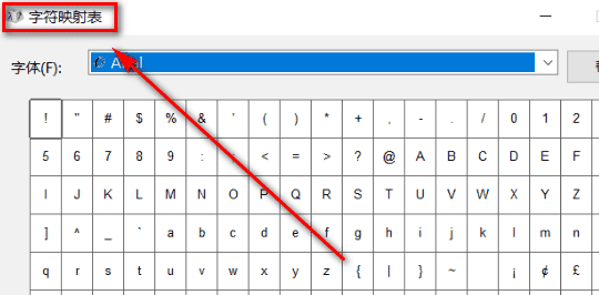 cf空白名字代码,cf改空白名字代码最新图3