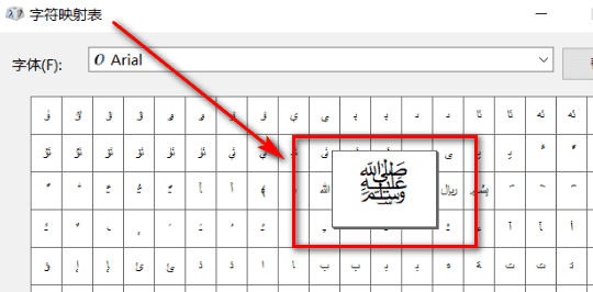 cf空白名字代码,cf改空白名字代码最新图4