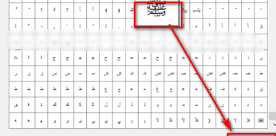 cf空白名字代码,cf改空白名字代码最新图5