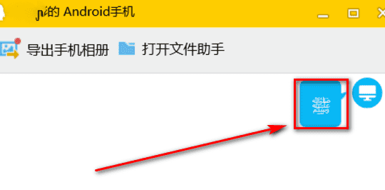 cf空白名字代码,cf改空白名字代码最新图6