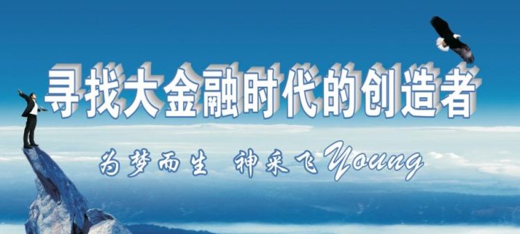 起名公司 创意年轻化,非常有创意的公司名字大学生