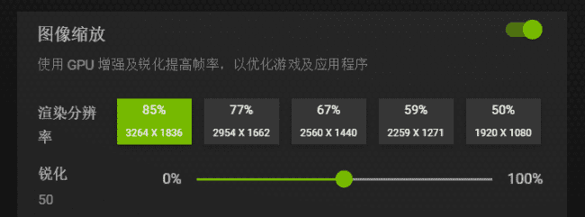 超级采样什么意思,什么是6k超采样图1