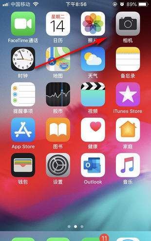 手机黑白照片怎么拍,oppo手机里的相机怎么调成黑白图1