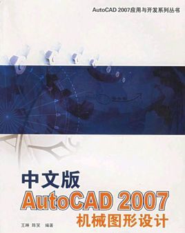 平面设计cad做什么,cad主要用于什么图2