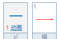 一的拼音是几声,一行多少人 行的读音图3