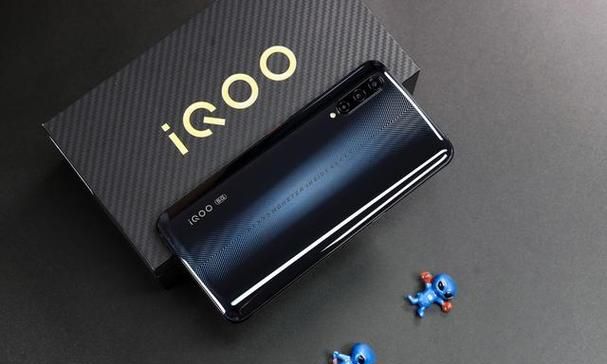 iqoopro4g和5g区别,vivoiqoo5pro续航评测