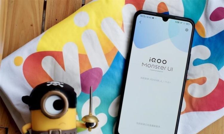 iqoopro4g和5g区别,vivoiqoo5pro续航评测图3